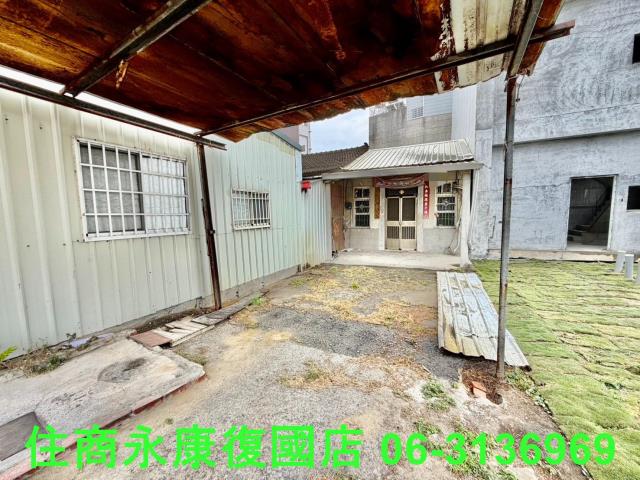 新市建地-11