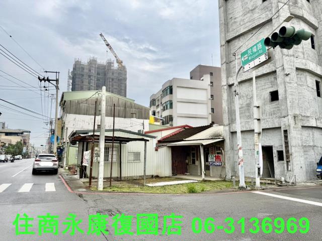 新市建地-3