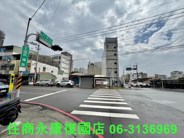新市建地-5