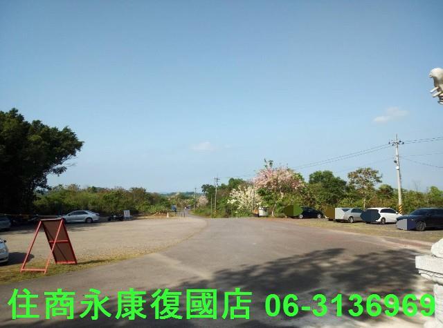 南化建地-0