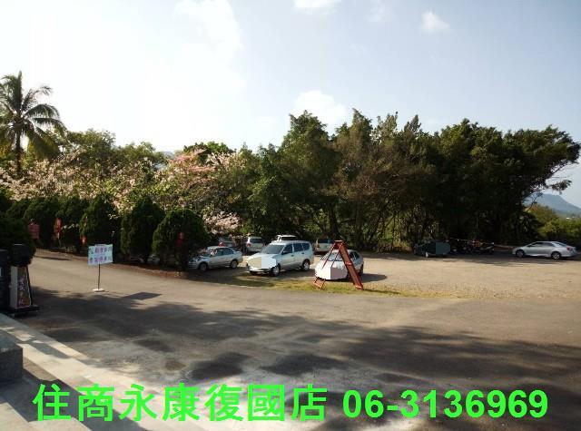 南化建地-1
