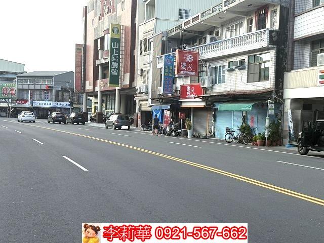 山上建地-1