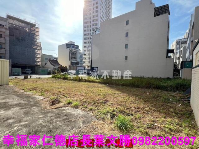 安平建地-12