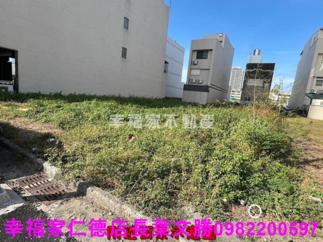 安平建地-0