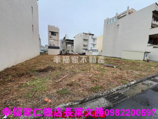 安平建地-2