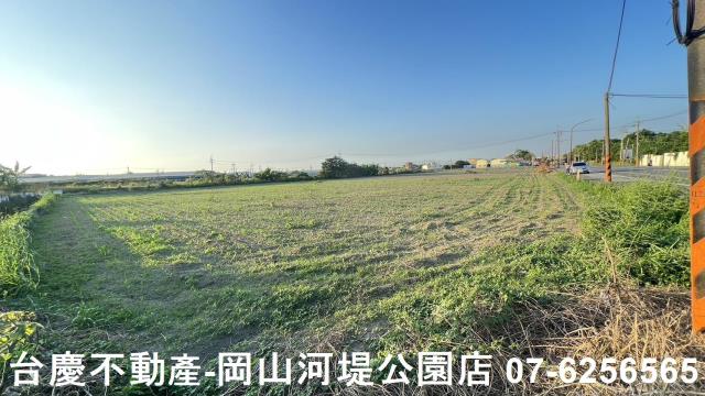 台南新營農地-7