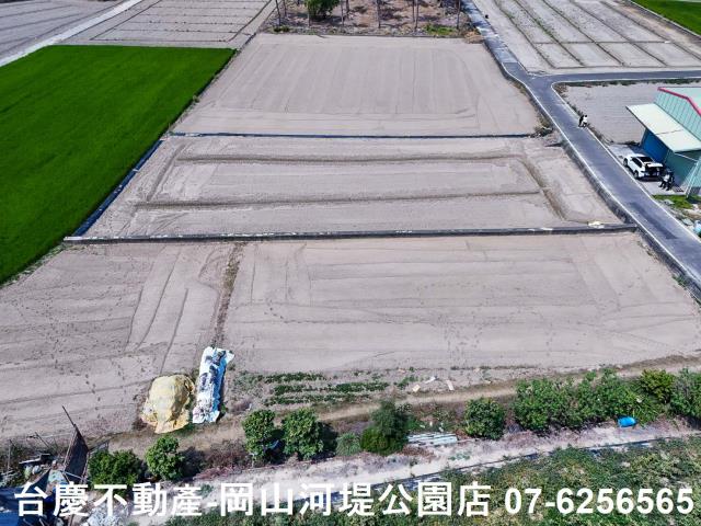 台南新營農地-1