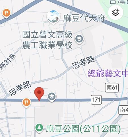麻豆建地-12