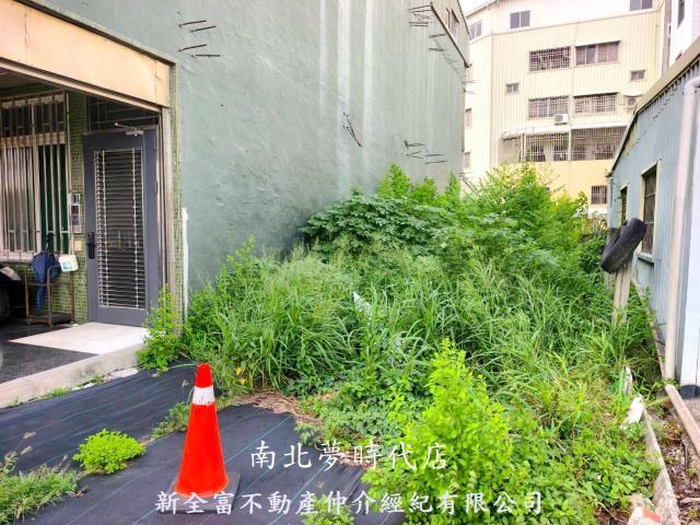 麻豆建地-0