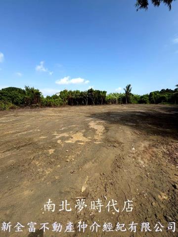 南區農地-2