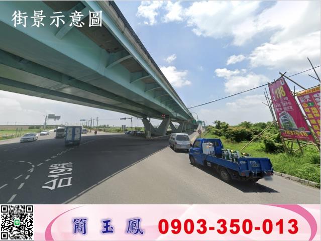 台南工業地-0