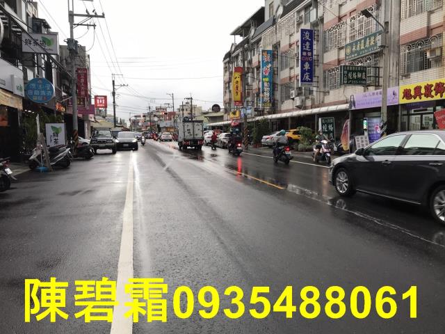永康建地-0