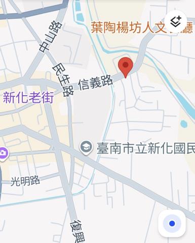 台南新化建地-9