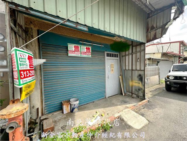 台南新化建地-0