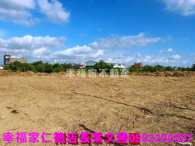 台南麻豆工業地-13