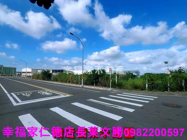 台南麻豆工業地-8