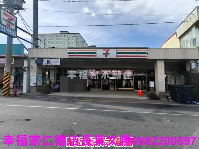 台南麻豆工業地-7