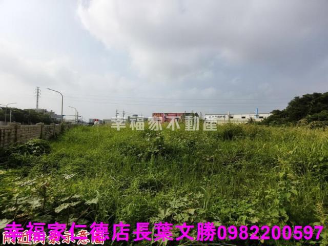 台南山上工業地-6