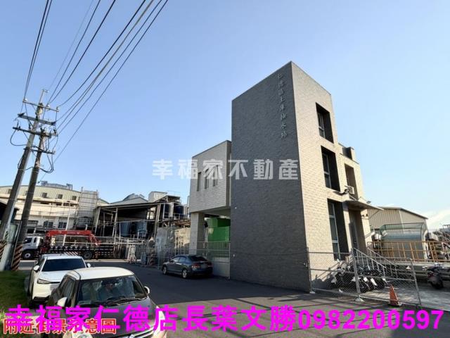 台南仁德工業地-0