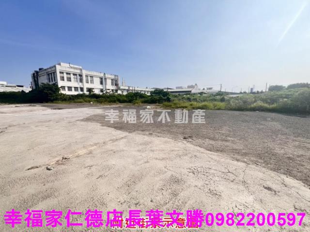 台南仁德工業地-1