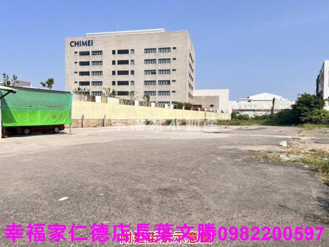 台南仁德工業地-4