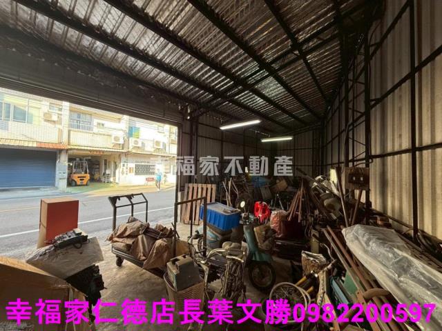 台南永康工業地-3