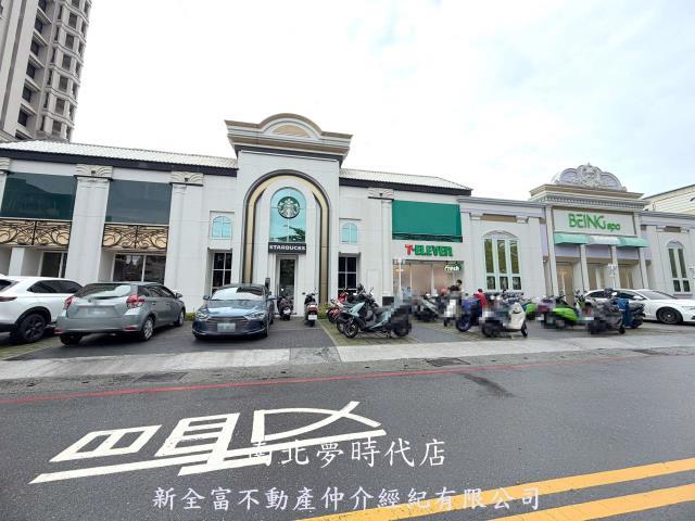 北區建地-3