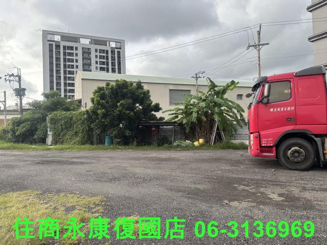 台南建地-1