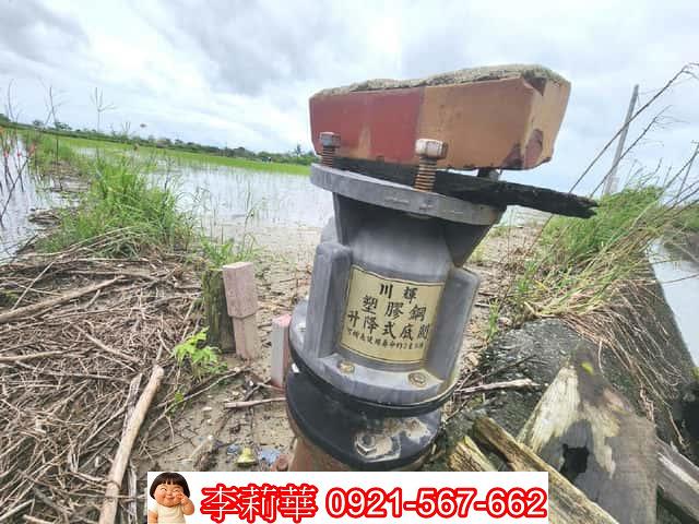 台南將軍農地-10