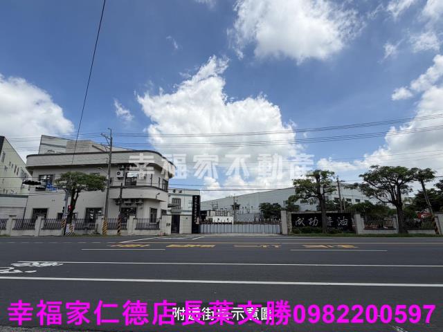 台南新市農地-7