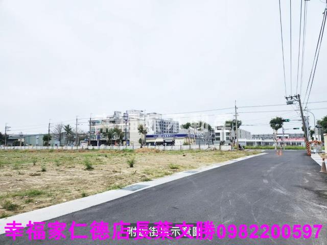 台南安南建地-10