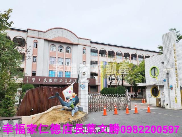 台南安南建地-0