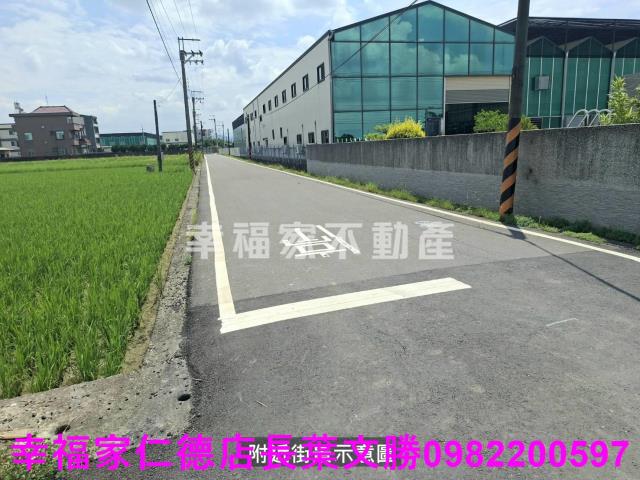 官田農地-0