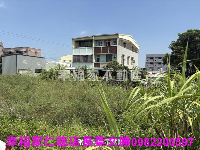安南建地-11