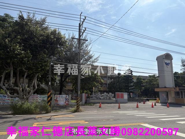安南建地-14
