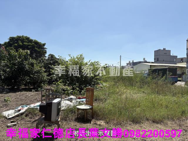 安南建地-6