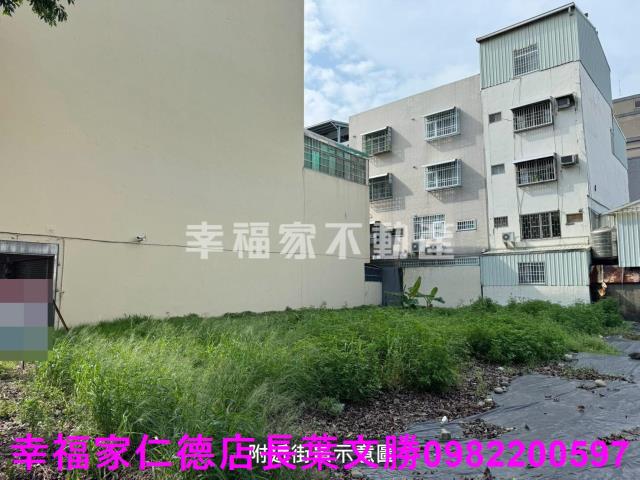 台南建地-5