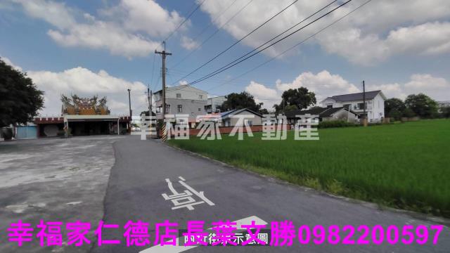 台南東山建地-1
