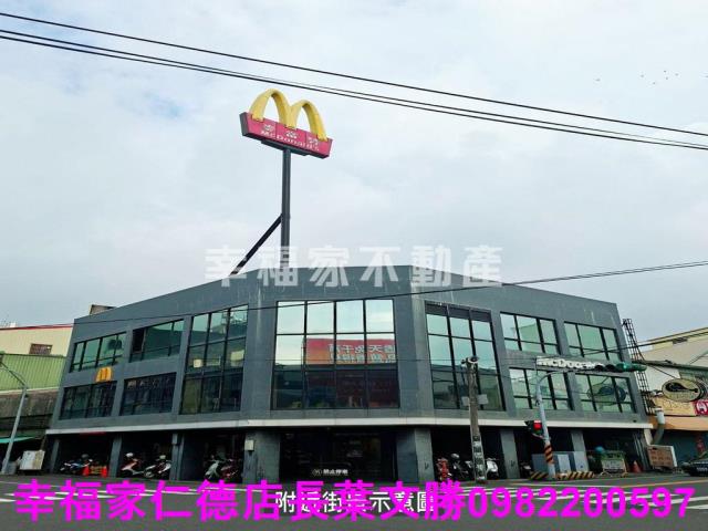 台南麻豆建地-10
