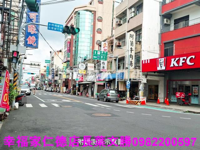 台南麻豆建地-13