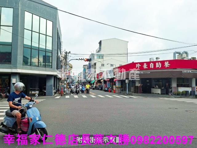 台南麻豆建地-14