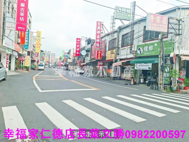 台南麻豆建地-3