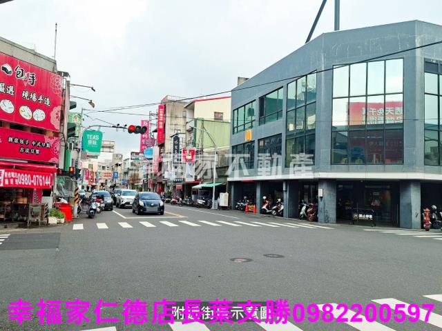 台南麻豆建地-8