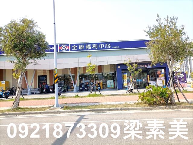 安南建地-0