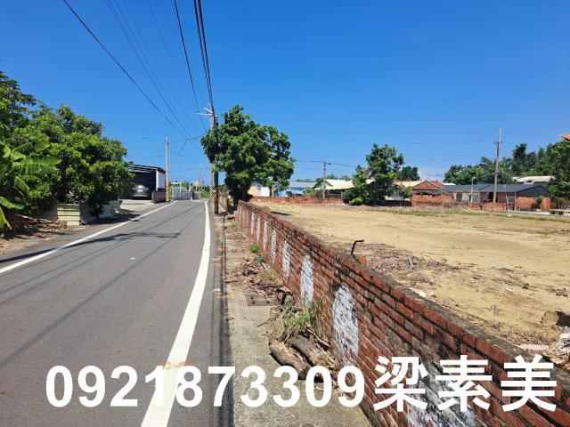 將軍建地-3