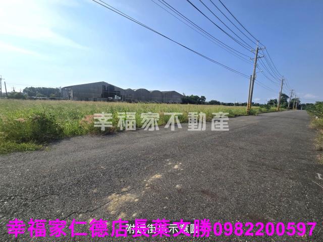 佳里農地-14