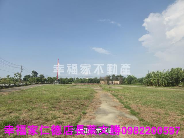 佳里農地-2