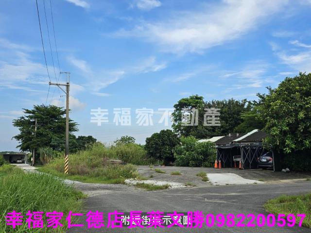新市農地-1