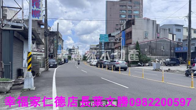 台南新化農地-9