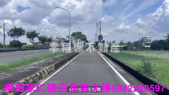 台南新化農地-4